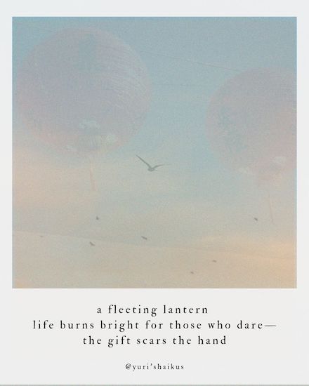 (a fleeting lantern): Shahai (photographs + haiku) © by Yurena de Dios