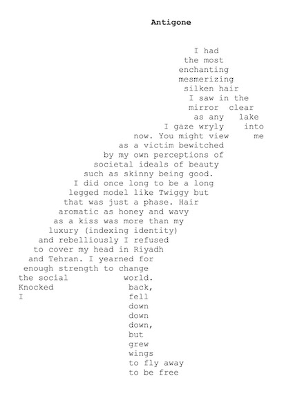 Antigone: Visual poem (aka pattern poem) © by Mark Wyatt
