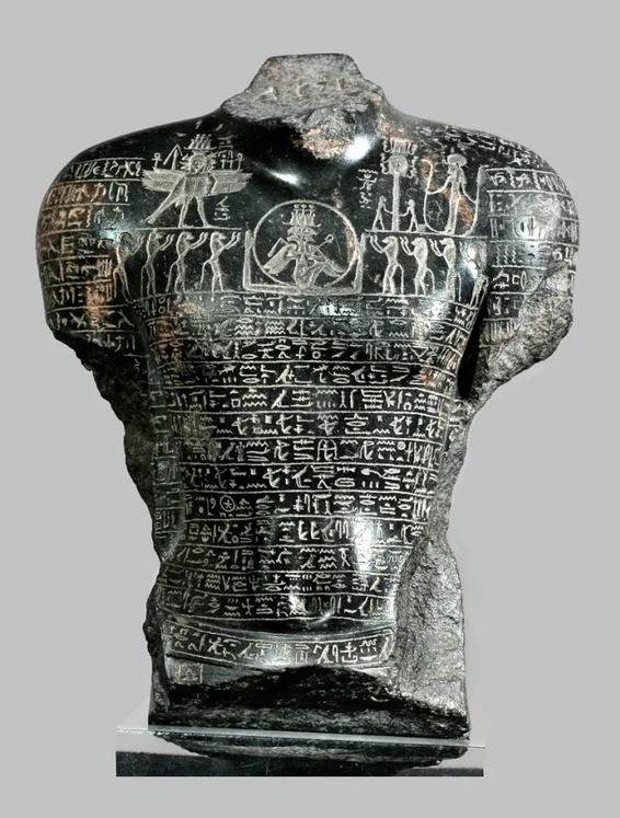 Basalt Torso of Pa-Maj: ancient Egyptian sculpture ca. 350 BCE